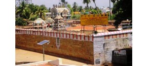 உத்தமர் கோவில்